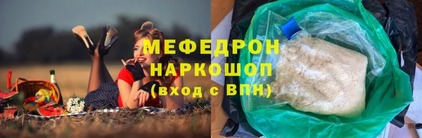 мдма Майский