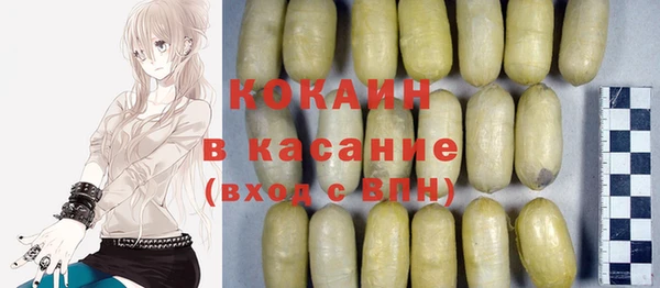 мдма Майский