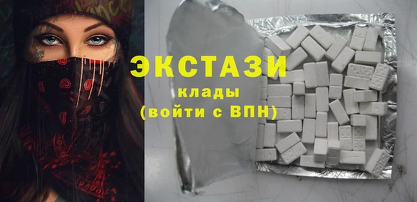 мдма Майский