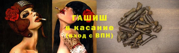 мдма Майский