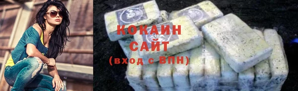 мдма Майский