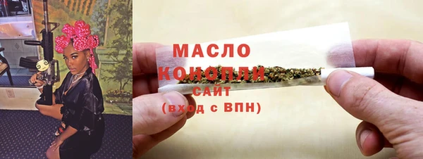 марки lsd Магас