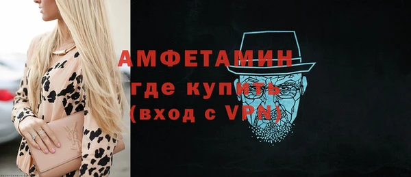 марки lsd Магас