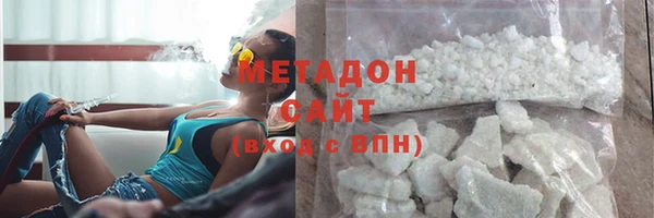 марки lsd Магас
