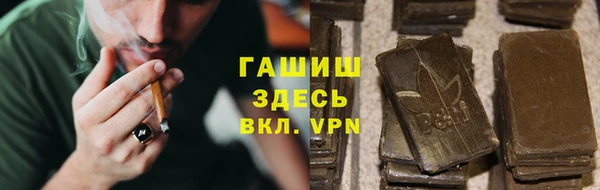 мдма Майский