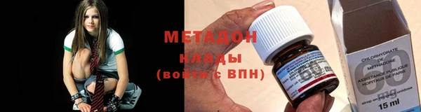 марки lsd Магас