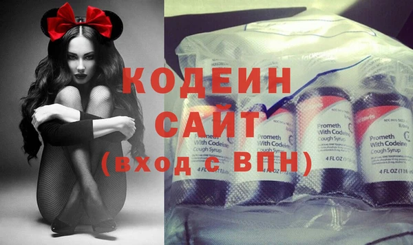 метамфетамин Магадан