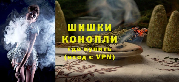 метамфетамин Магадан