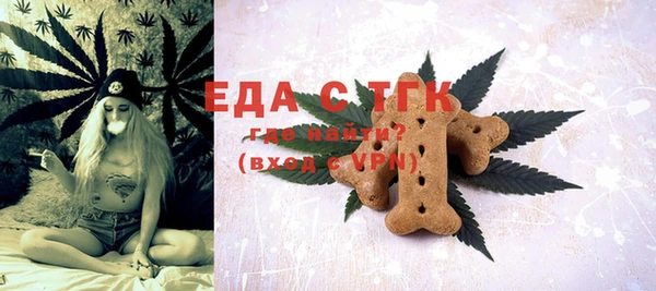 мдма Майский