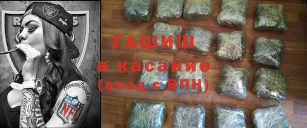 мдма Майский