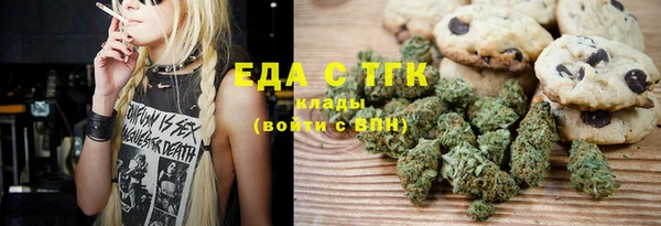 марки lsd Магас