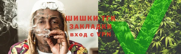 мдма Майский