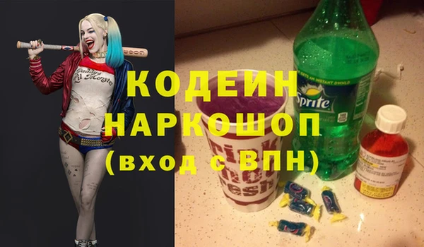 марки lsd Магас