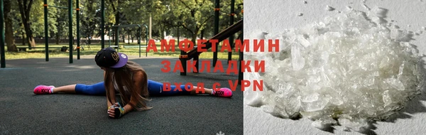 марки lsd Магас