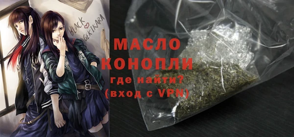 марки lsd Магас