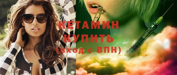 марки lsd Магас