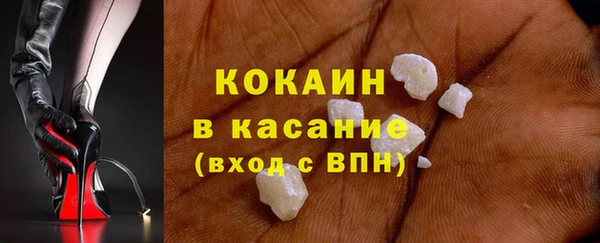 мдма Майский