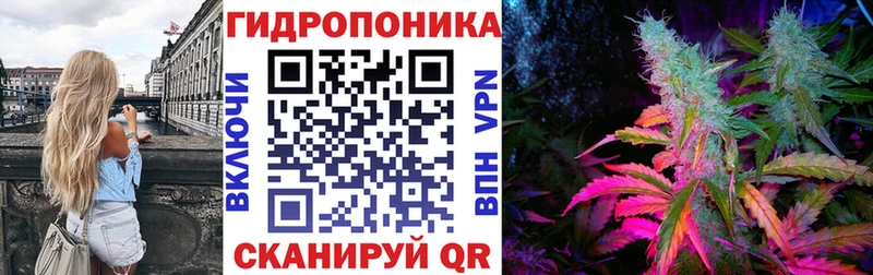 МАРИХУАНА марихуана  Купить где  Певек 